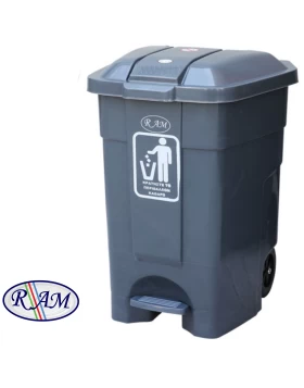 Κάδος Απορριμμάτων Πλαστικός 70 λίτρων Ram 8820170 Γκρι (51x75x58cm) (Image 1)