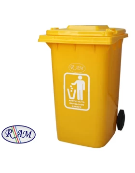 Κάδος Απορριμμάτων Πλαστικός 100 λίτρων Ram 8800104 Κίτρινο (47x80x55cm) (Image 1)