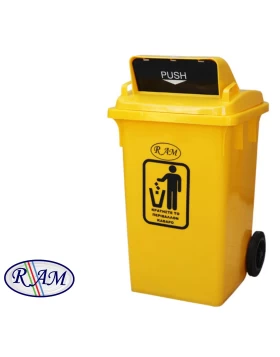 Κάδος Απορριμμάτων Πλαστικός 100 λίτρων Ram 8880104 Κίτρινο (47x94x55cm) (Image 1)