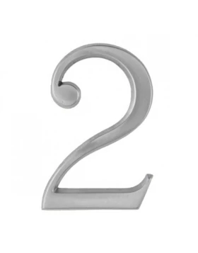 Αριθμοί Κατοικιών Νούμερο 2 σε Νίκελ ματ  (Image 1)