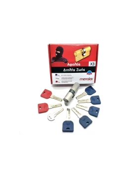 Κύλινδρος Ασφαλείας Metalor µε 2 Ζωές 5+2 Κλειδιά και Σενάριο Κινδύνου 65mm (Image 1)