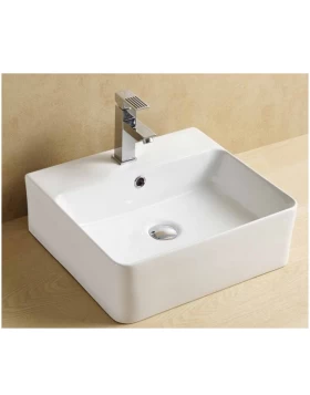 Νιπτήρας Επικαθήμενος Rax σειρά 17-8457 (52x42cm) (Image 1)