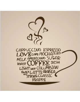 Ρόλερ σκίασης Κουζίνας σειρά Καφές E309 (Image 1)