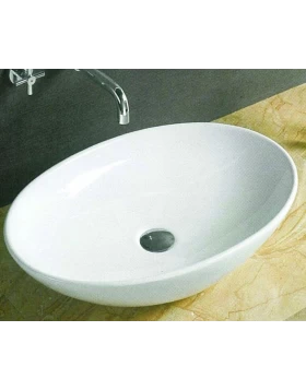 Νιπτήρας Επικαθήμενος Bel-Lara σειρά 17-4874 Λευκό (40.5x33.5cm) (Image 1)