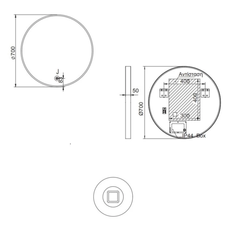 Καθρέπτης Φωτιζόμενος με LED Touch & Inox Mat Πλαίσια Luminor Dot 70 (Φ.70)