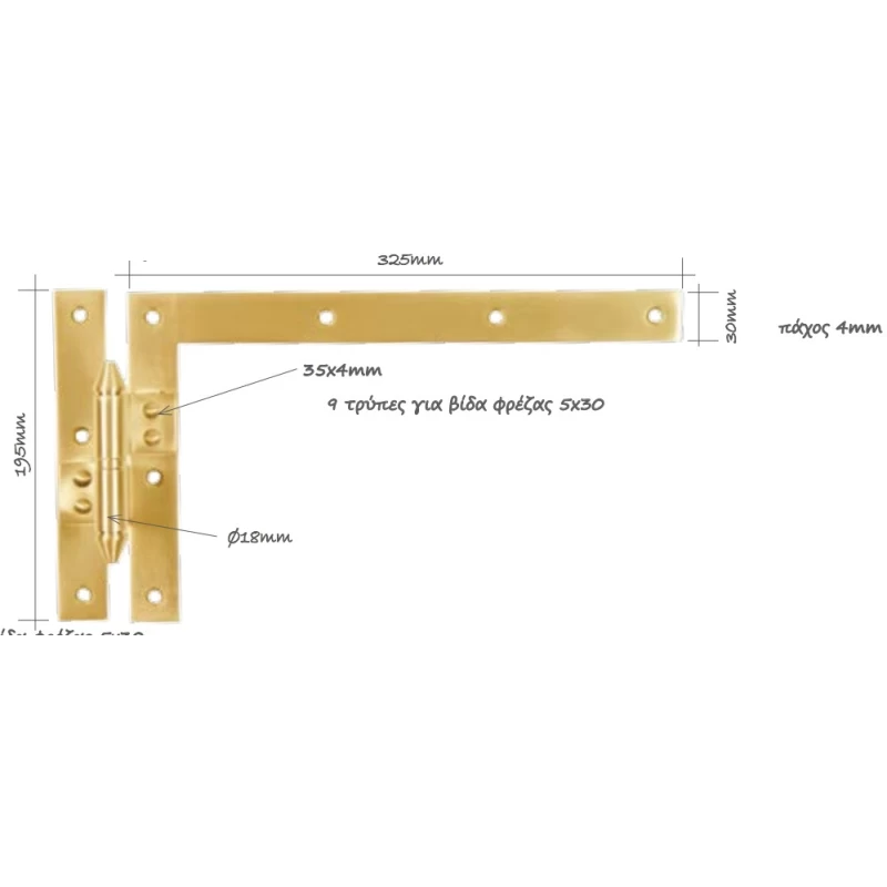 Ορειχάλκινα Γωνιακά Μάσκουλα Ζωγομετάλ σειρά 0304 σε Χρυσό