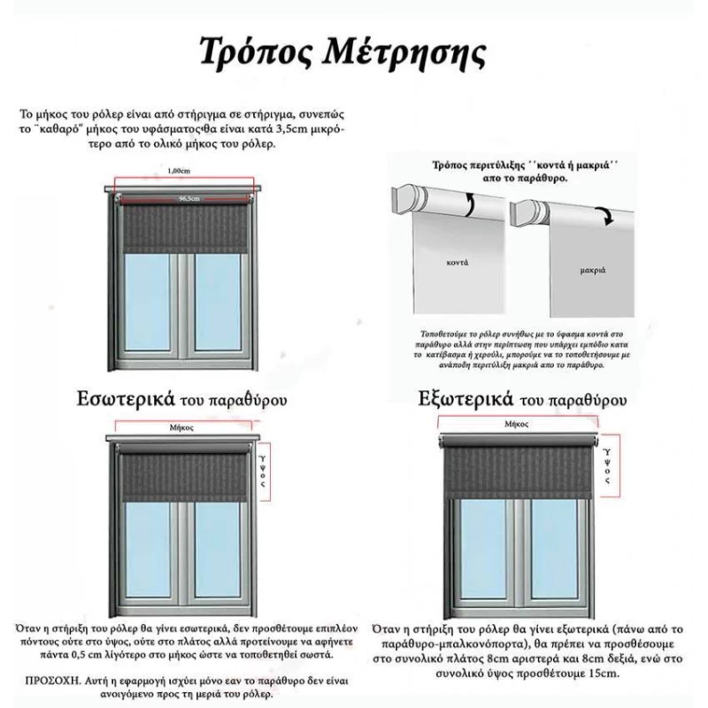 Μονόχρωμο Ρόλερ σκίασης Ημιδιαφανές σειρά Χακί 5.24.1