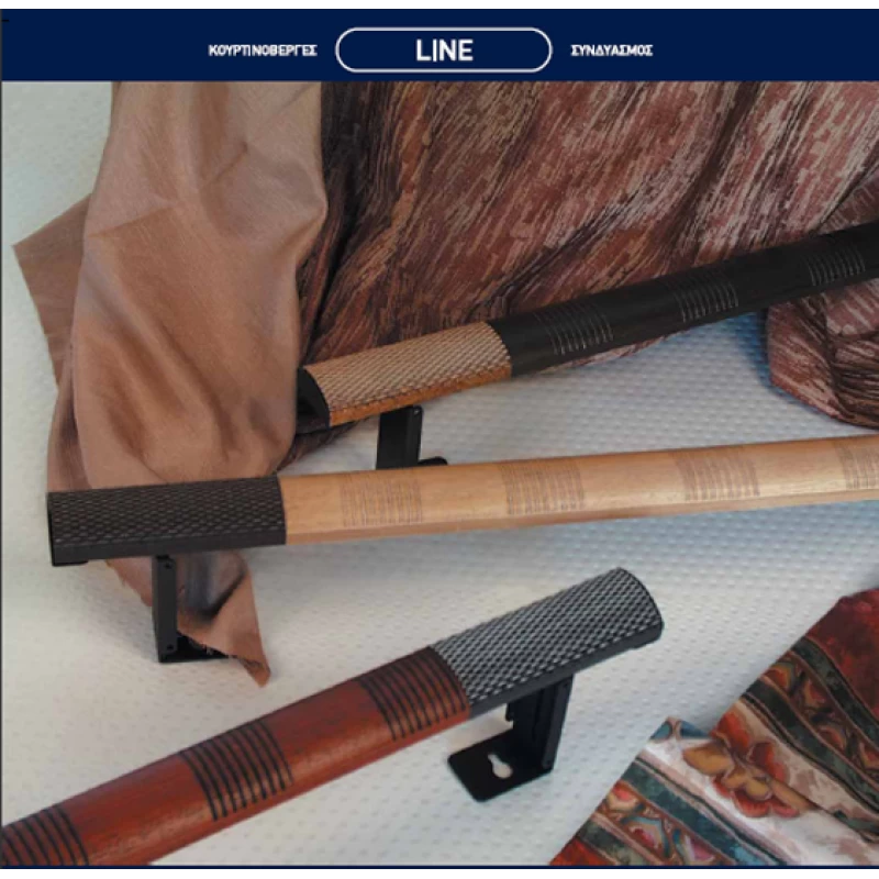 Κουρτινόξυλο μετόπη  Line Συνδυασμός (Image 1)